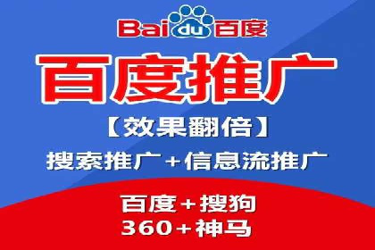 信息流大师实战：如何提升用户互动率