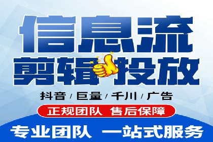 百度竞价运营实战技巧案例分析